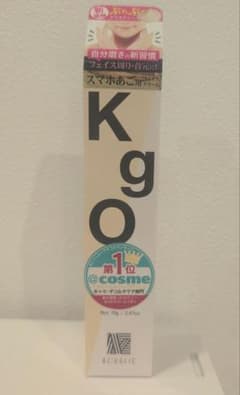 K.G.O. マッサージクリーム 70gのサムネイル