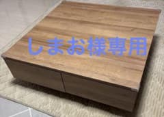 センターテーブル 『Solwyn ソルウィン』正方形 90cm シャビーオーク