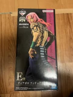 디아보로 이치 반 쿠지 피규어 E상