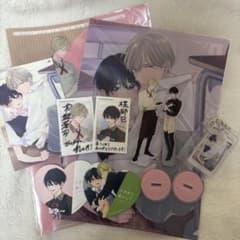 ナカまであいして コラボカフェ グッズセットのサムネイル