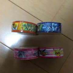 きお様専用ポケモンテープのサムネイル