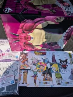 ドラゴンボール　DAIMA 第二弾ポルンガ一番くじ　ラストワン賞　おまけ付きのサムネイル