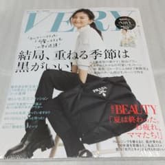 VERY ヴェリィ 10月号  通常サイズのサムネイル