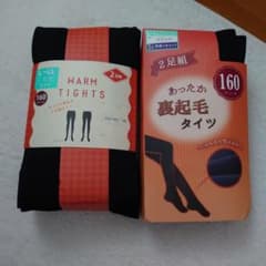 따뜻한 뒤 기모 스타킹 160 데니어 2족조 2세트 L~LL 블랙