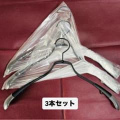 TAYAハンガー 幅42cm 黒ツヤ消３本セットのサムネイル
