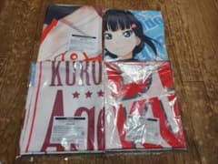 ラブライブサンシャイン 黒澤ダイヤ ハイパージャンボマルチクロスのサムネイル