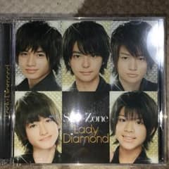 SexyZone「Lady ダイヤモンド」CDのサムネイル
