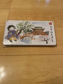色鉛筆 12色のサムネイル