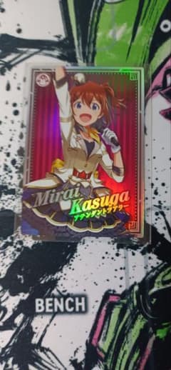 春日未来 IMT-EX-003アイドルマスターTOURSのサムネイル