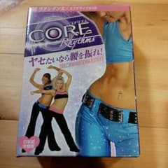 やしこさん専用のサムネイル