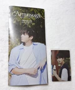 AFTERIMAGE CHAEUNWOO トレカのサムネイル