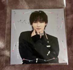 原因は自分にある。げんじぶ 桜木雅哉 アナザージャケット ポスト