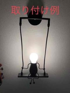 ☆めちゃくちゃ可愛い！ウォールライト新品未使用品☆のサムネイル