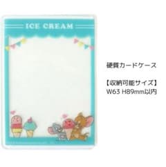 ちゃんゆ☆プロフ必読様 リクエスト 3点 まとめ商品 - メルカリ