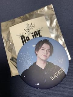 ※ゆゆ様専用※ Da-iCE 缶バッジ 和田颯のサムネイル