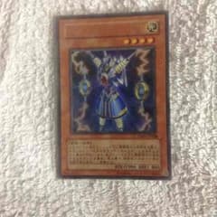 遊戯王 ライオウのサムネイル