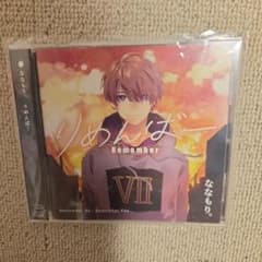 ストプリ グッズ まとめ売りのサムネイル