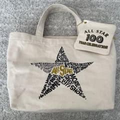【北風様用】コンバース100周年記念　トートバック　非売品のサムネイル