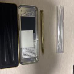 カヴェコスペシャル金色のサムネイル