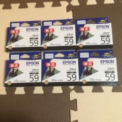 EPSON 純正インクカートリッジ　ブラックのサムネイル