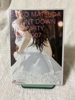 松田聖子 DVD★COUNT DOWN LIVE PART 2006-2007のサムネイル