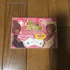 恋するハニカミ カードゲームのサムネイル