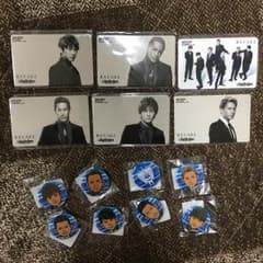 三代目J Soul Brothersグッズのサムネイル