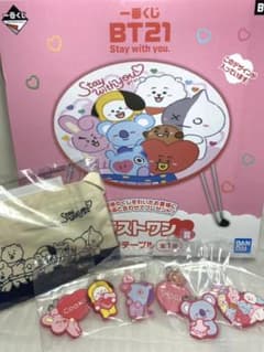 BT21 1번 복권 라스트원상