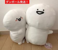 문구와 함께 문구 씨 다코 포즈 봉제 장난감 떡도 봉제 장난감