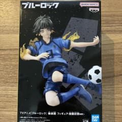 m54808675003_1.jpg?1720304233