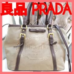 ☆ROSE☆様専用! プラダPRADA ジャガード2wayトートバッグ - メルカリ
