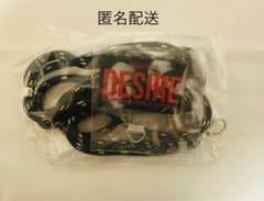 かまいたち OMAETACHI フーディー 黒 XL FC限定|mercariメルカリ官方