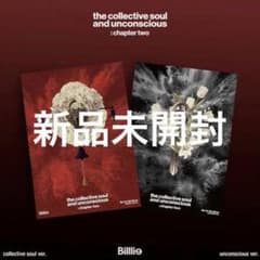 Billlie ZAP 新品未開封アルバム 2形態セット - メルカリ