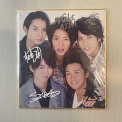 m54810099076_1.jpg?1748141891