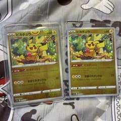 ピカチュウ C ソード&シールド 強化拡張パック ダークファンタズマ ミラー …のサムネイル