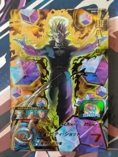 スーパードラゴンボールヒーローズ 超ハーツ BM8-064のサムネイル