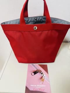 Hervé Chapelier 707 パプリカのサムネイル