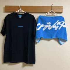 ハンブレッダーズ　Tシャツ& タオルのサムネイル