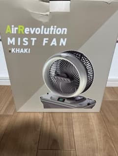 AirRevolution MIST FAN カーキ ミストファンのサムネイル