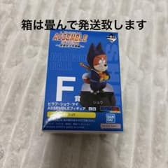 드래곤 볼 이치 반 쿠지 소년기 슈우