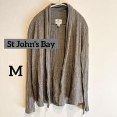 St John's Bay【M】グレー カーディガン ケーブル編み カジュアル