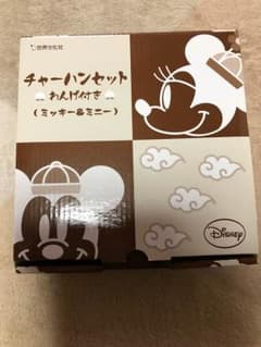 新品、未使用★ディズニーの食器のサムネイル