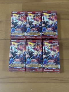 遊戯王OCGデュエルモンスターズ ワイルド・サバイバーズ6BOX 
