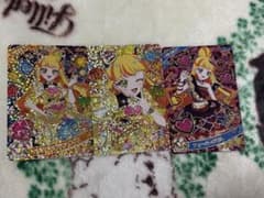 アイプリ　じゅりあ　3枚セットのサムネイル