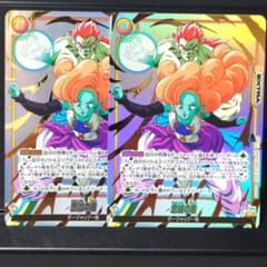 フュージョンワールド リミテッドパック wave2 忠誠の盾 パラレル 2枚