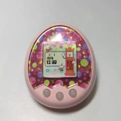 m54811114987_1.jpg?1711777374