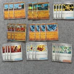 ポケモンカード デッキパーツ まとめ売り - メルカリ