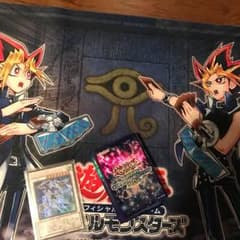 遊戯王 プレイマット スリーブ クリスタルウィングシンクロドラゴンのサムネイル