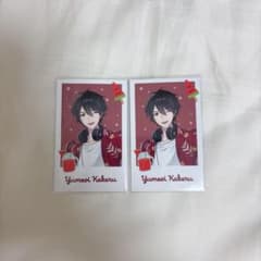 黒夢町 グッズ 夢追翔 チェキ 黒夢町より残暑お見舞い申し上げます ノーマル N