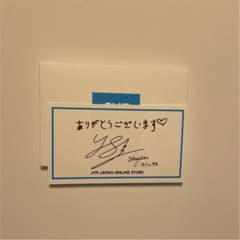 Straykids フィリックス サンキューカードのサムネイル